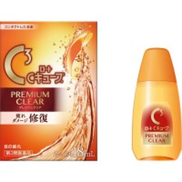 로토 C 큐브 프리미엄 클리어 18ml