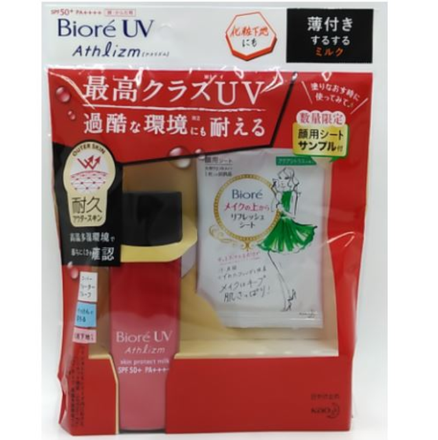 카오 비오레 UV 아스리즘 스킨 프로텍트 밀크 무료 샘플 포함 65ml + 1매　　　