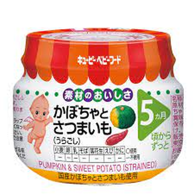 큐피 베이비 푸드 호박과 고구마 이유식 70 g
