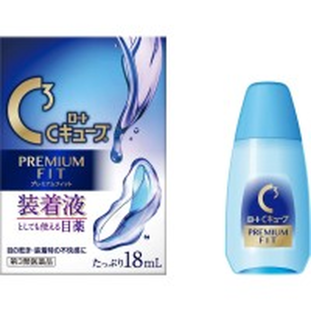 로토 C 큐브 프리미엄 핏 18ml