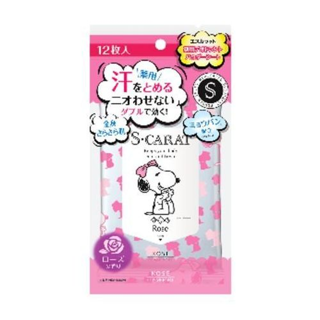 KOSE 에스 캐럿 약용 데오드란트 파우더 시트 (순수 비누) 40 장