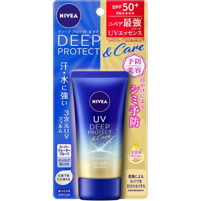 카오 니베아 UV 딥 프로텍트 & 케어 에센스 50g