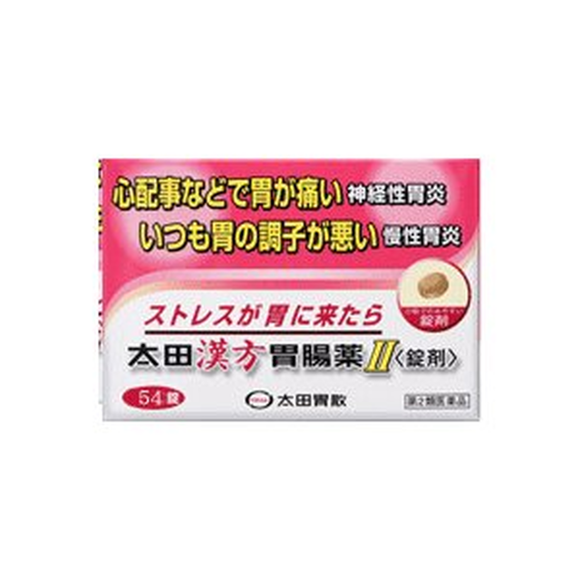 오타이산 한방 위장약II 정제 54정