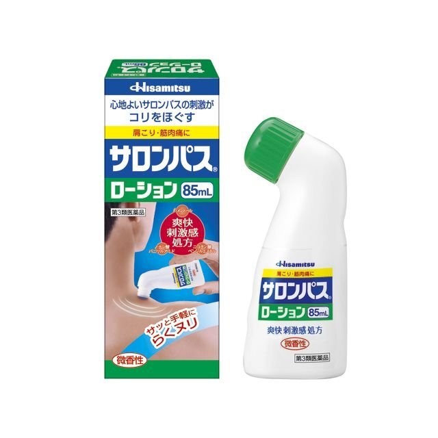 샤론파스 로션 85ml