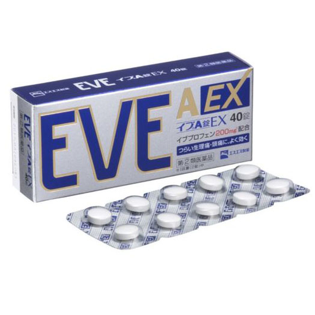 이브 A EX 40정 에스에스 제약