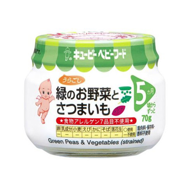 큐피 이유식 녹색야채와 고구마 70 g