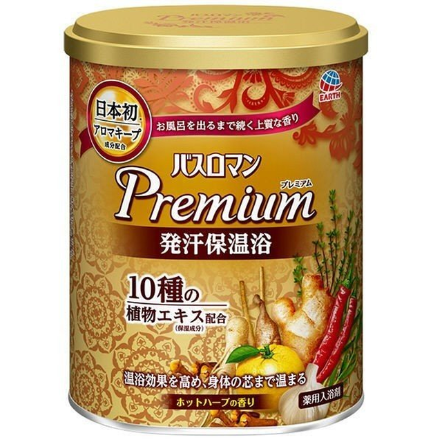 어스 바스로망 프리미엄 발한 보온욕 750g　　　　　　　　　