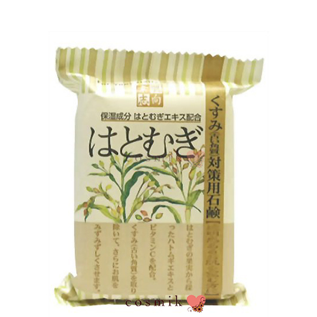 크로스바 피부 지향 율무 비누 120g